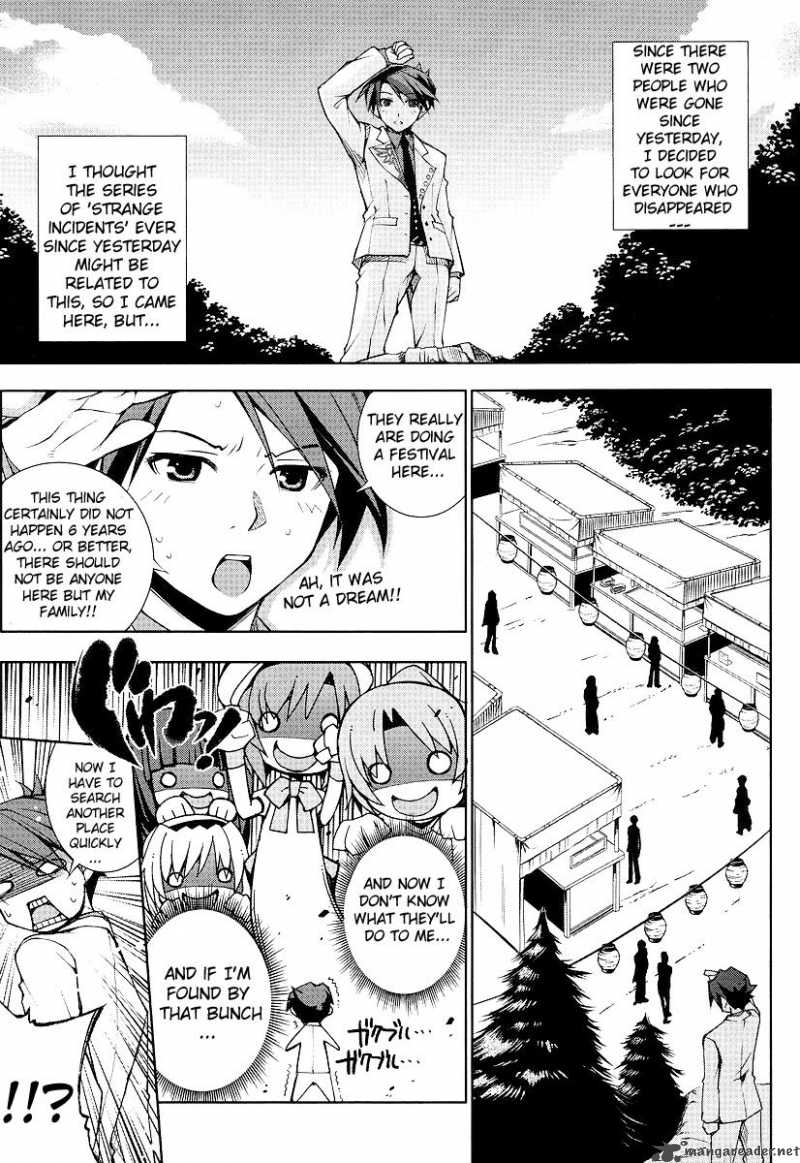 Umineko No Naku Koro Ni Episode X Chapter 2 Page 11