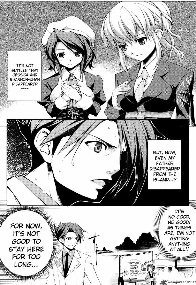 Umineko No Naku Koro Ni Episode X Chapter 2 Page 17