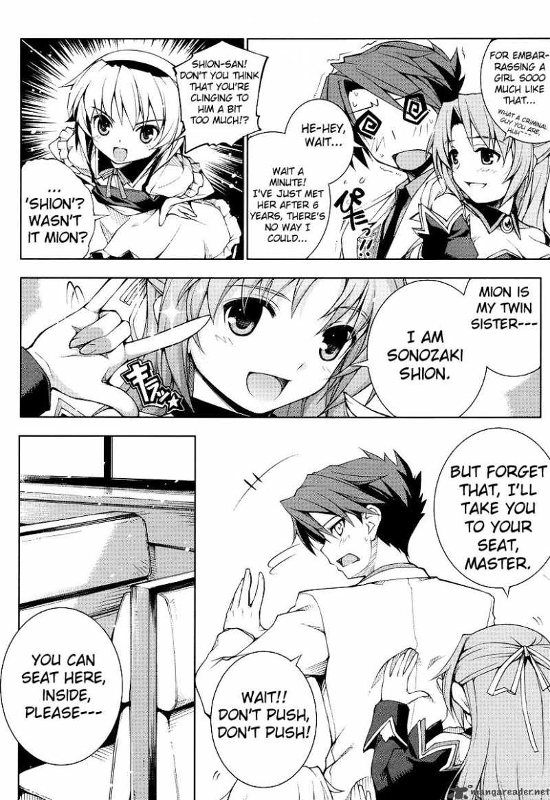 Umineko No Naku Koro Ni Episode X Chapter 2 Page 24