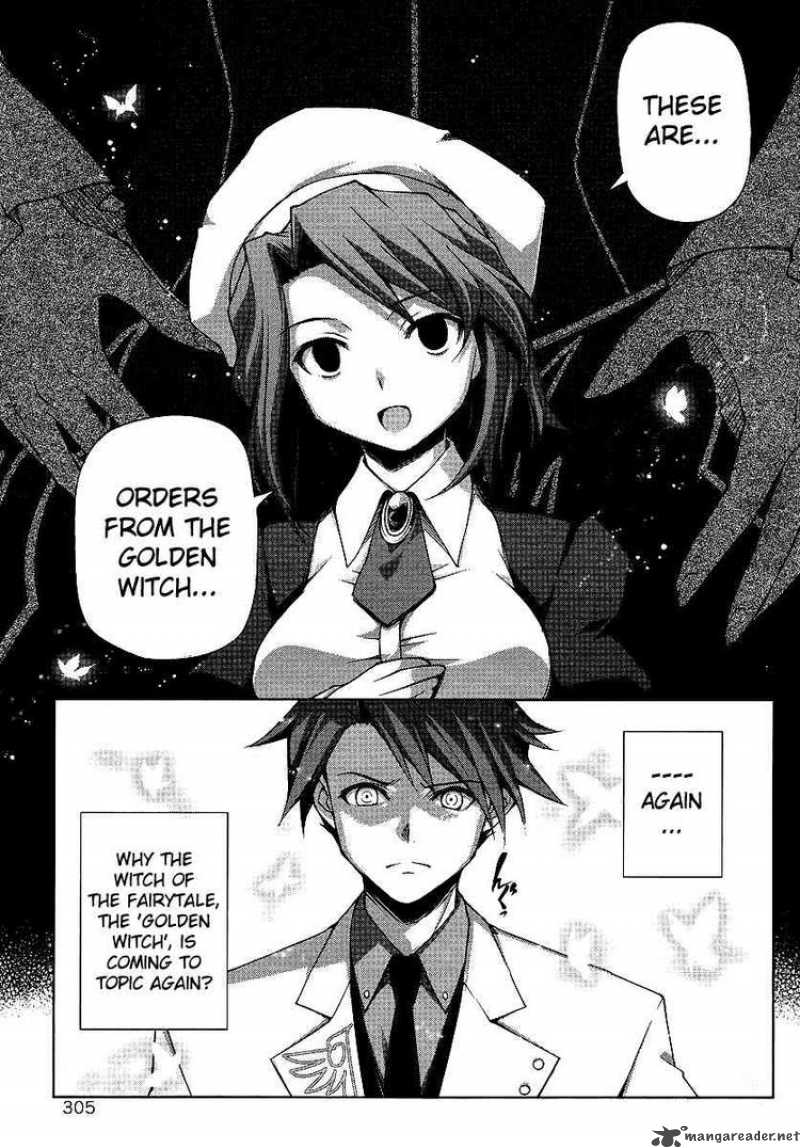 Umineko No Naku Koro Ni Episode X Chapter 3 Page 7