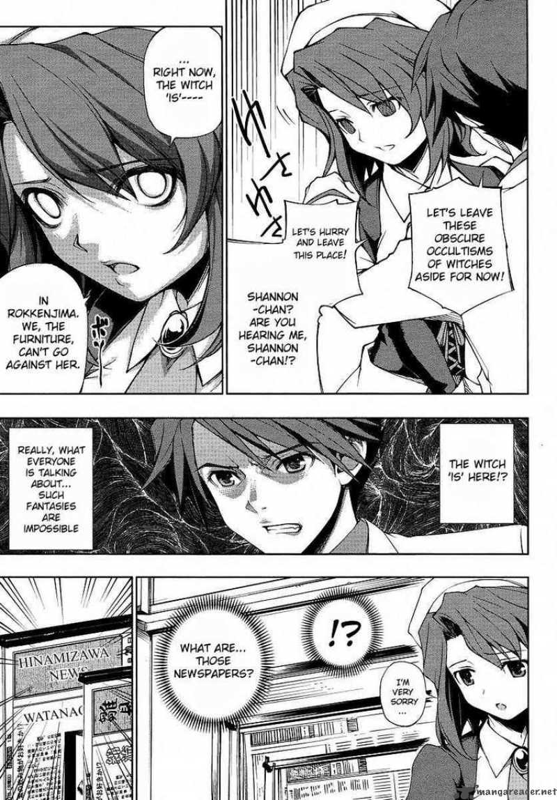 Umineko No Naku Koro Ni Episode X Chapter 3 Page 8