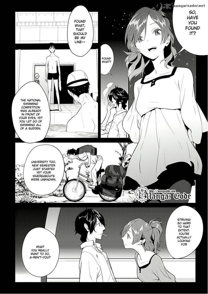 Un Go Ingaron Chapter 5 Page 6