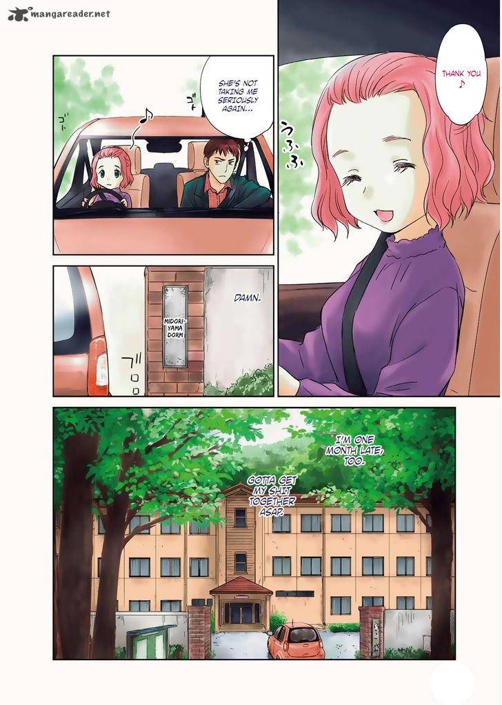 Unbalance School Life Chapter 1 Page 2