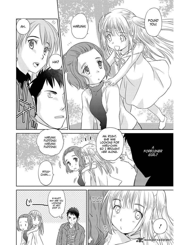 Unbalance School Life Chapter 1 Page 26