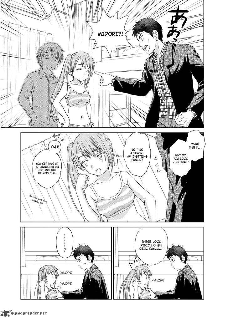 Unbalance School Life Chapter 1 Page 7