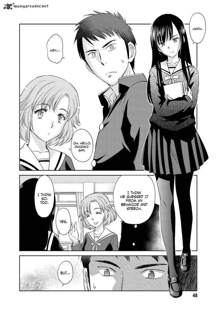 Unbalance School Life Chapter 2 Page 11