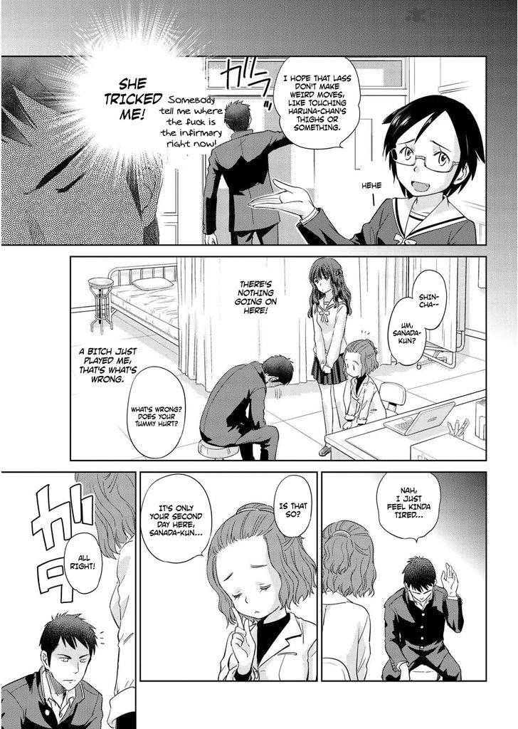 Unbalance School Life Chapter 3 Page 5