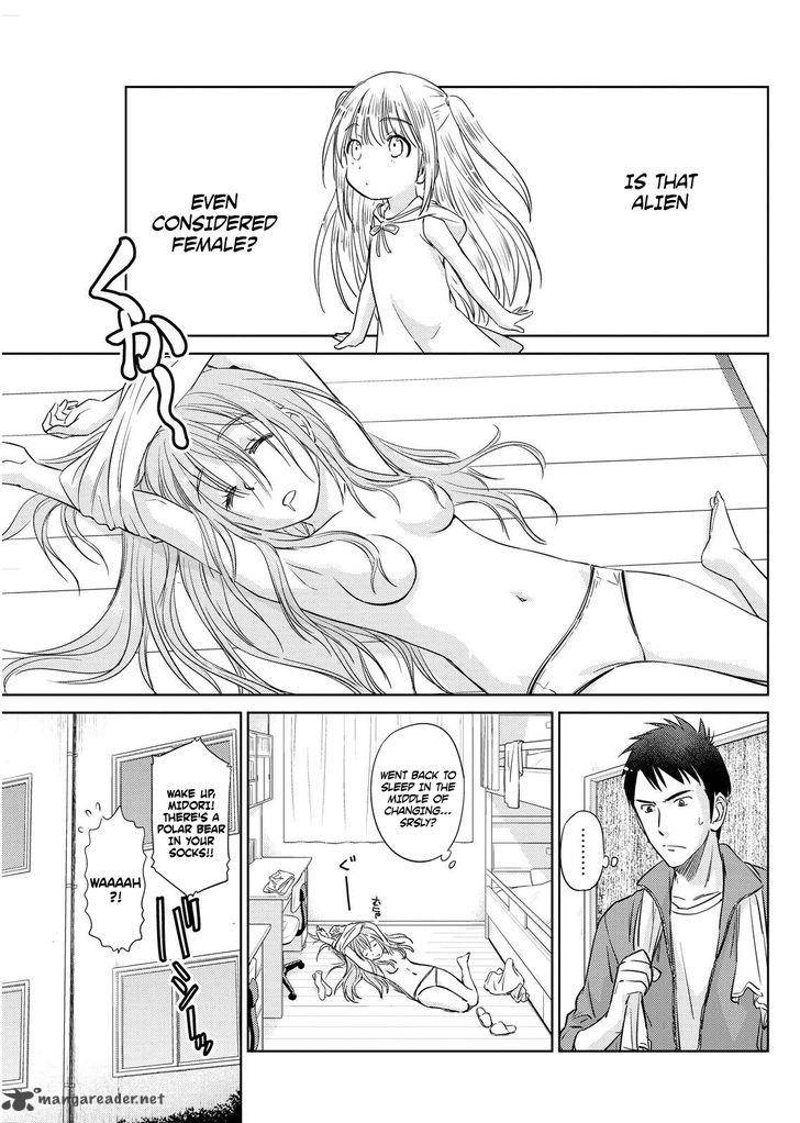 Unbalance School Life Chapter 4 Page 7