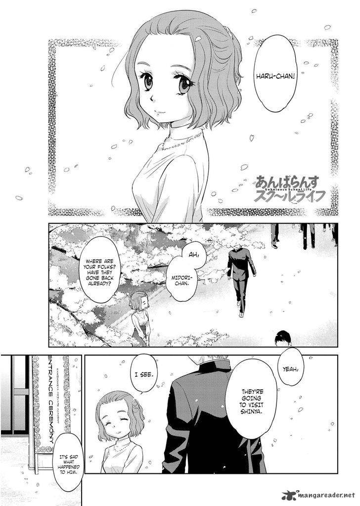 Unbalance School Life Chapter 6 Page 1