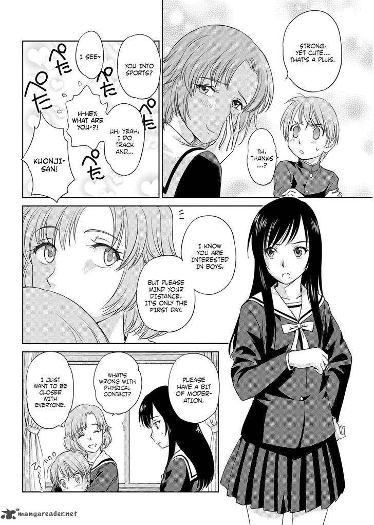 Unbalance School Life Chapter 6 Page 6