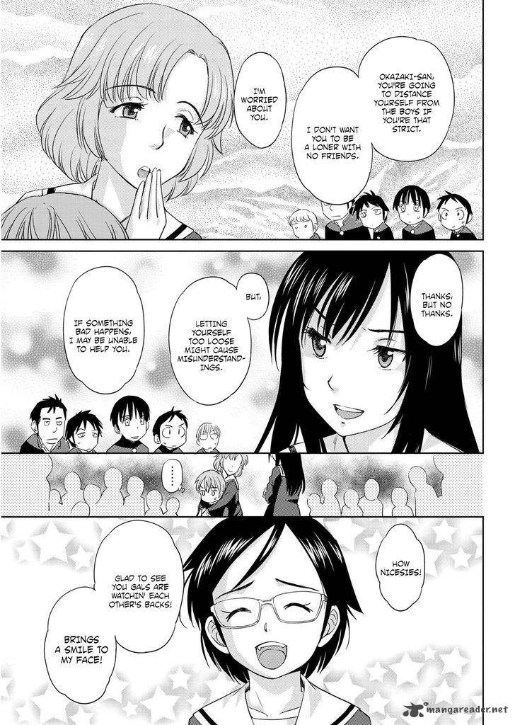 Unbalance School Life Chapter 6 Page 7