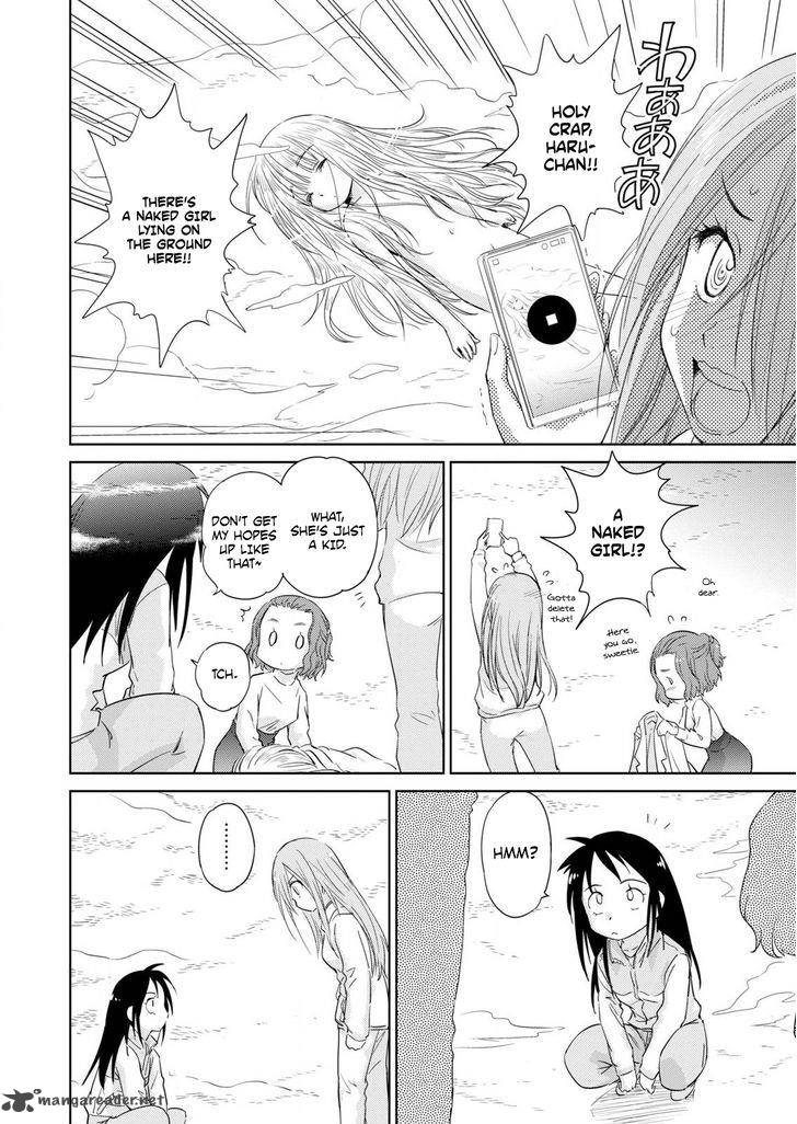 Unbalance School Life Chapter 7 Page 6