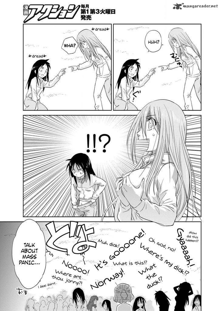 Unbalance School Life Chapter 7 Page 7