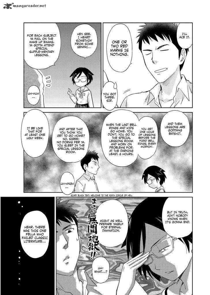 Unbalance School Life Chapter 8 Page 5