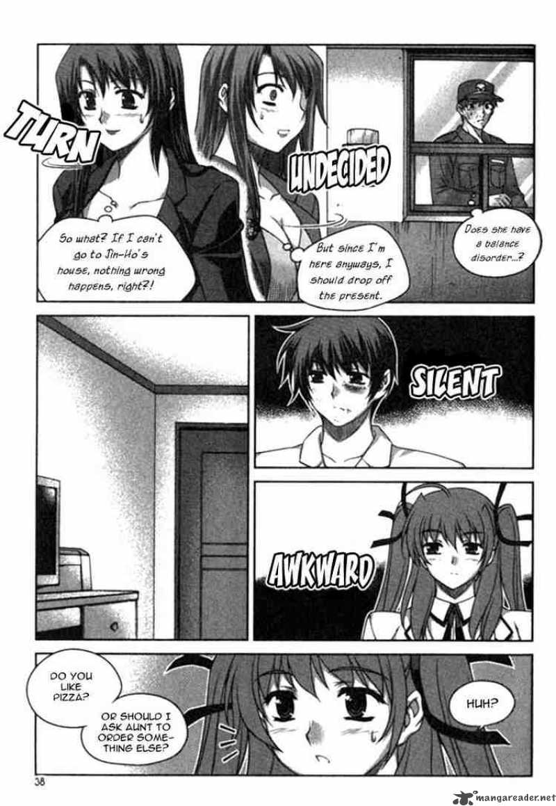 Unbalance X Unbalance Chapter 10 Page 10