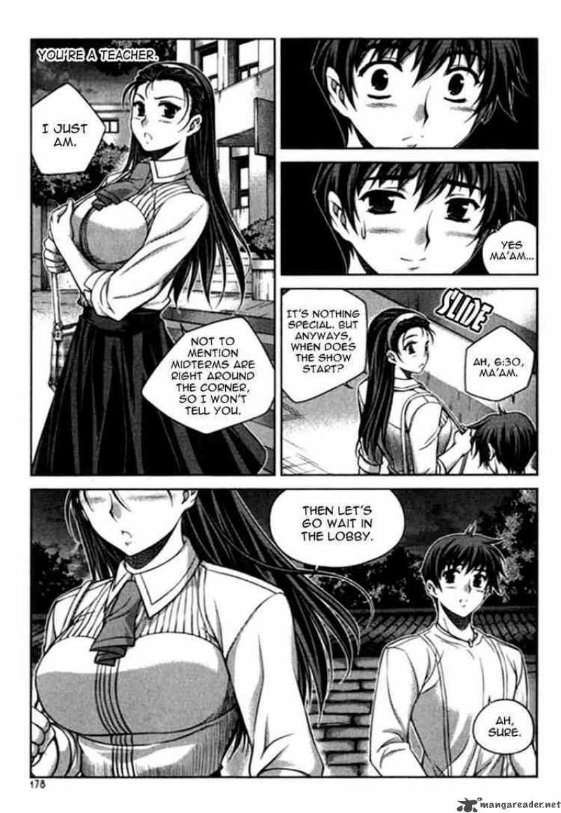 Unbalance X Unbalance Chapter 16 Page 6