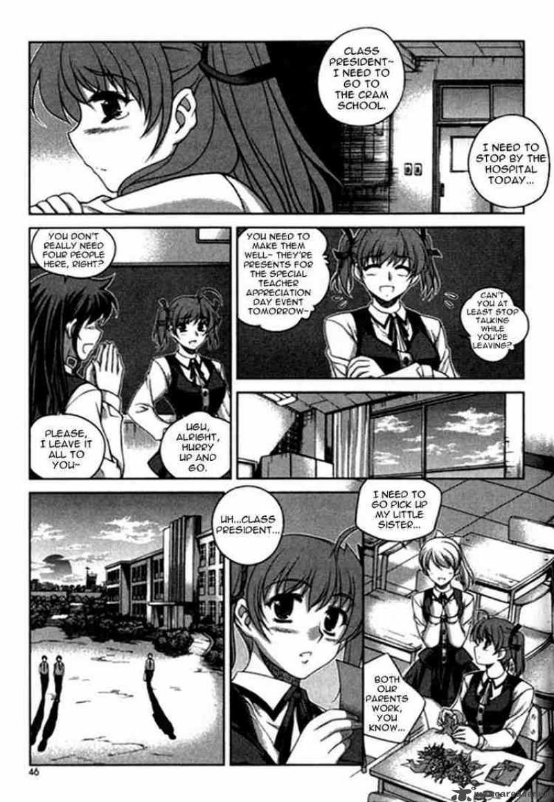 Unbalance X Unbalance Chapter 18 Page 18