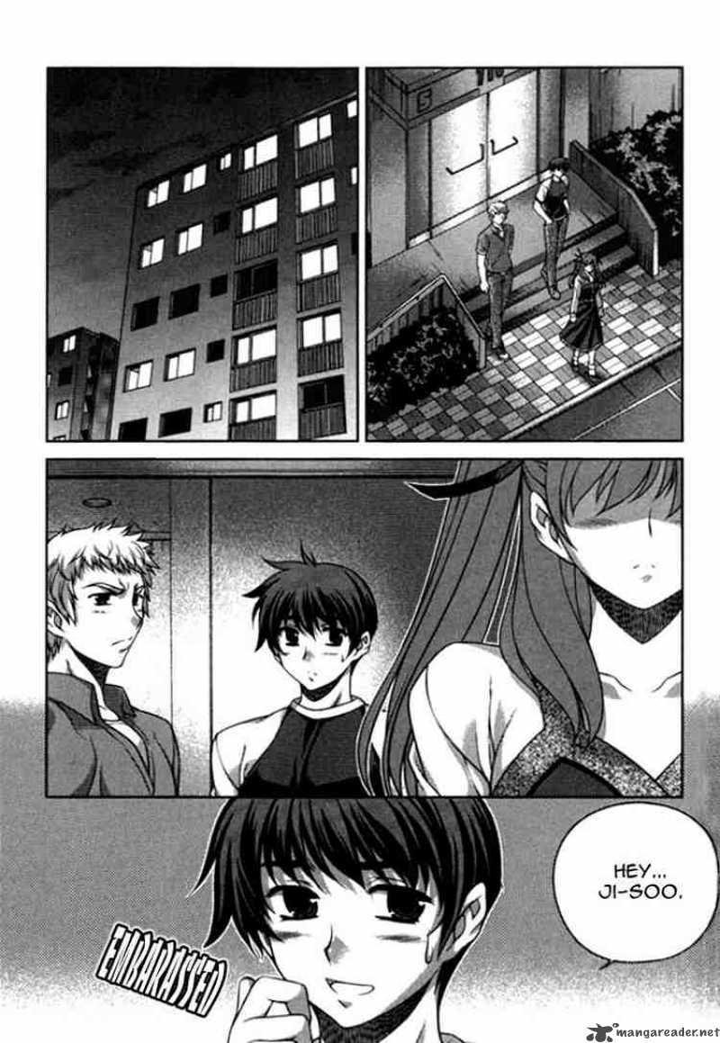 Unbalance X Unbalance Chapter 18 Page 4