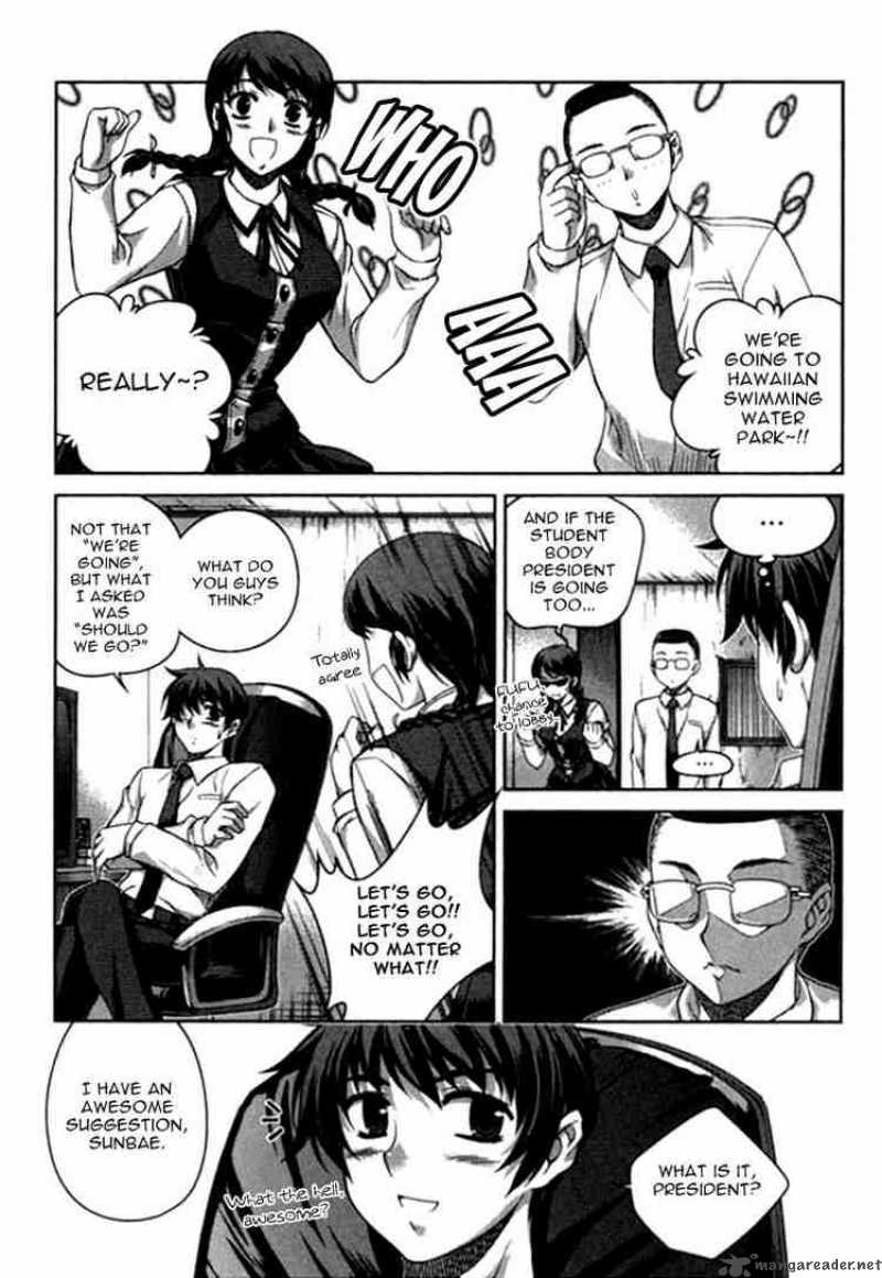 Unbalance X Unbalance Chapter 21 Page 12