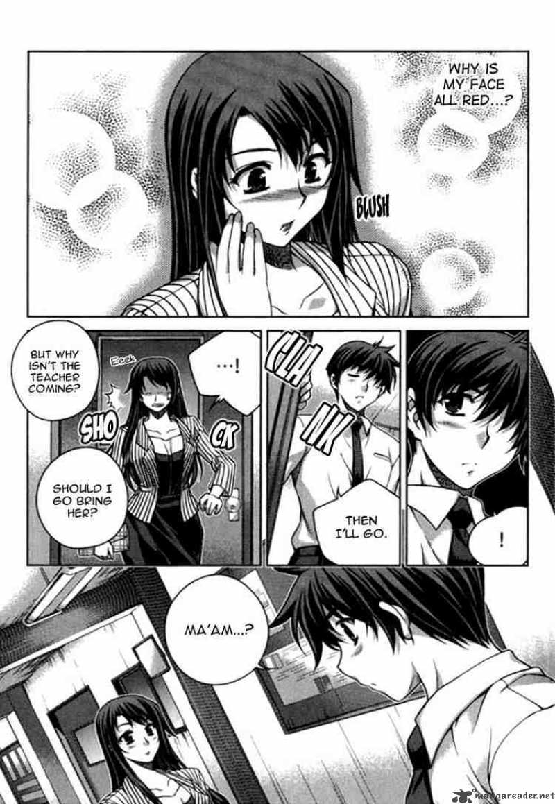 Unbalance X Unbalance Chapter 21 Page 20