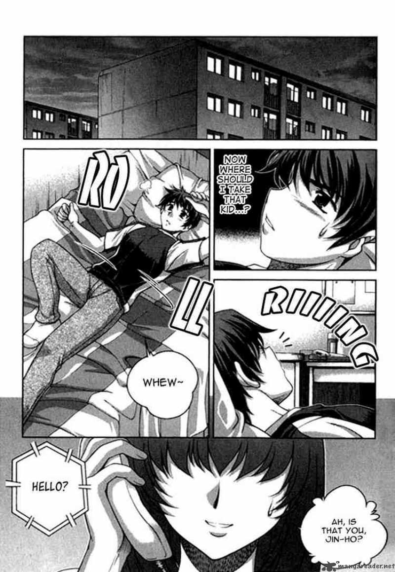 Unbalance X Unbalance Chapter 21 Page 6