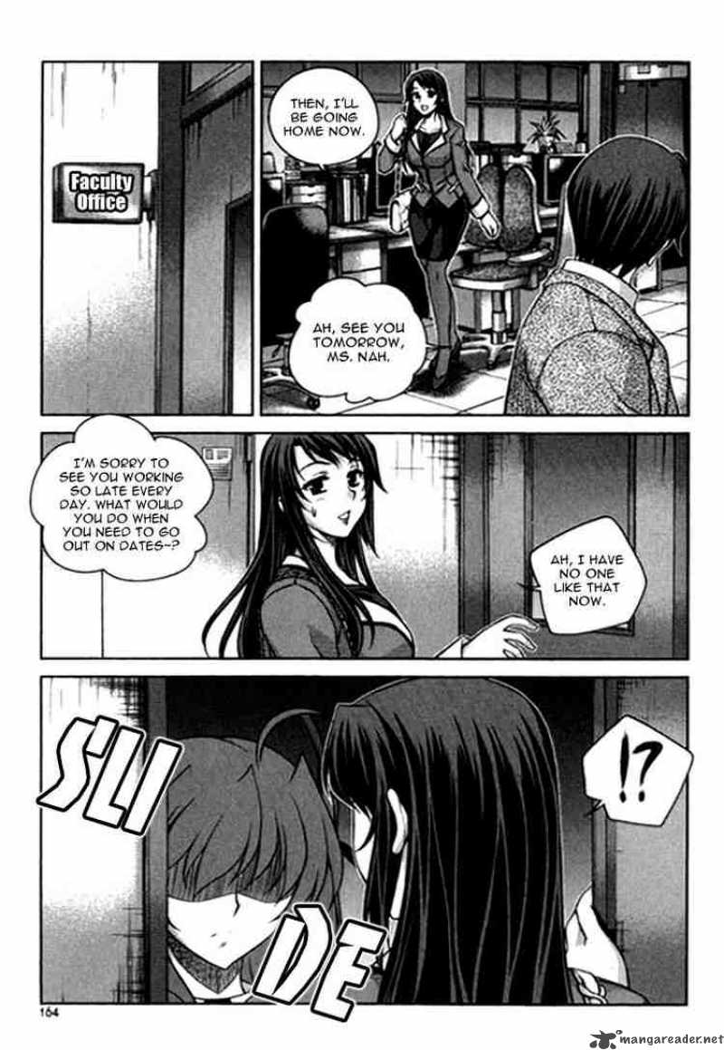 Unbalance X Unbalance Chapter 23 Page 16