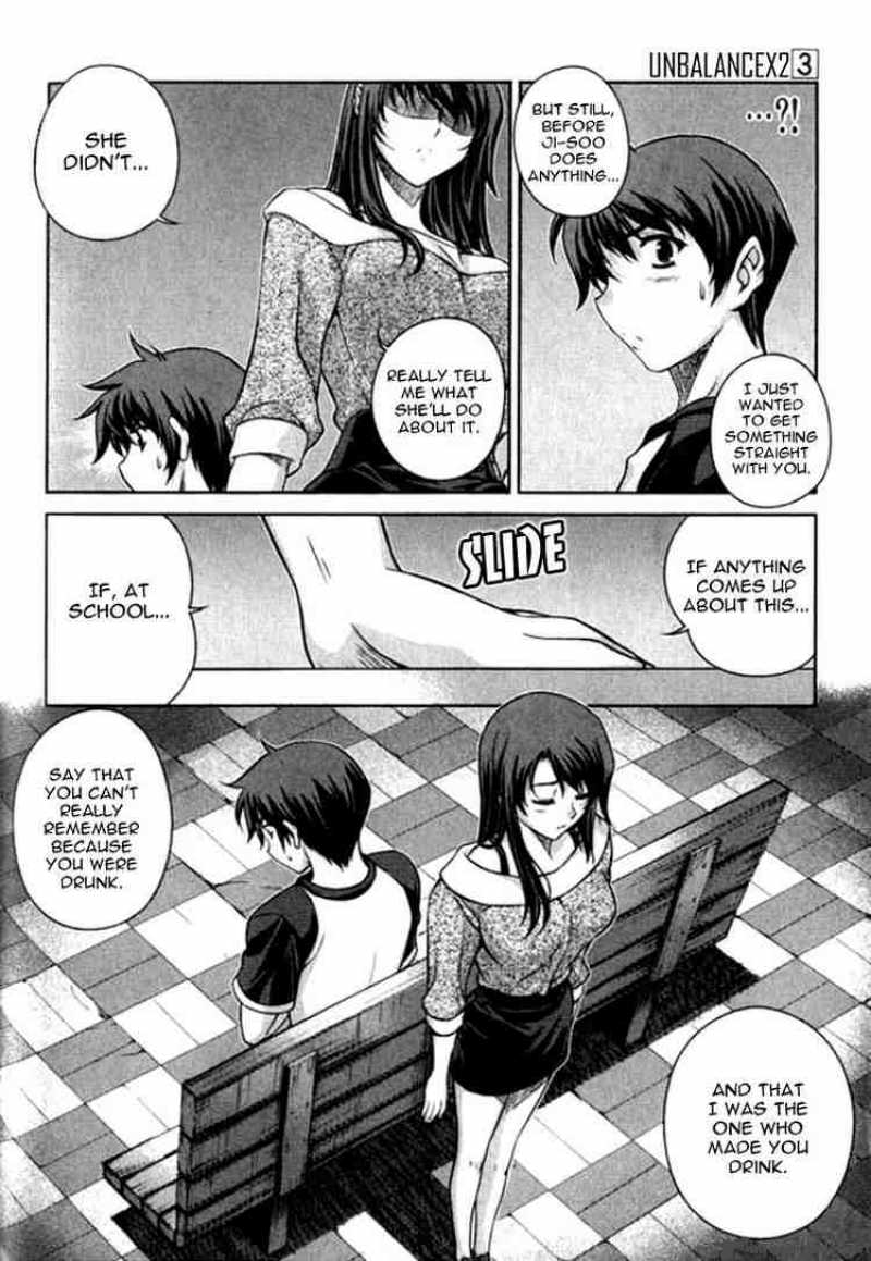 Unbalance X Unbalance Chapter 24 Page 19