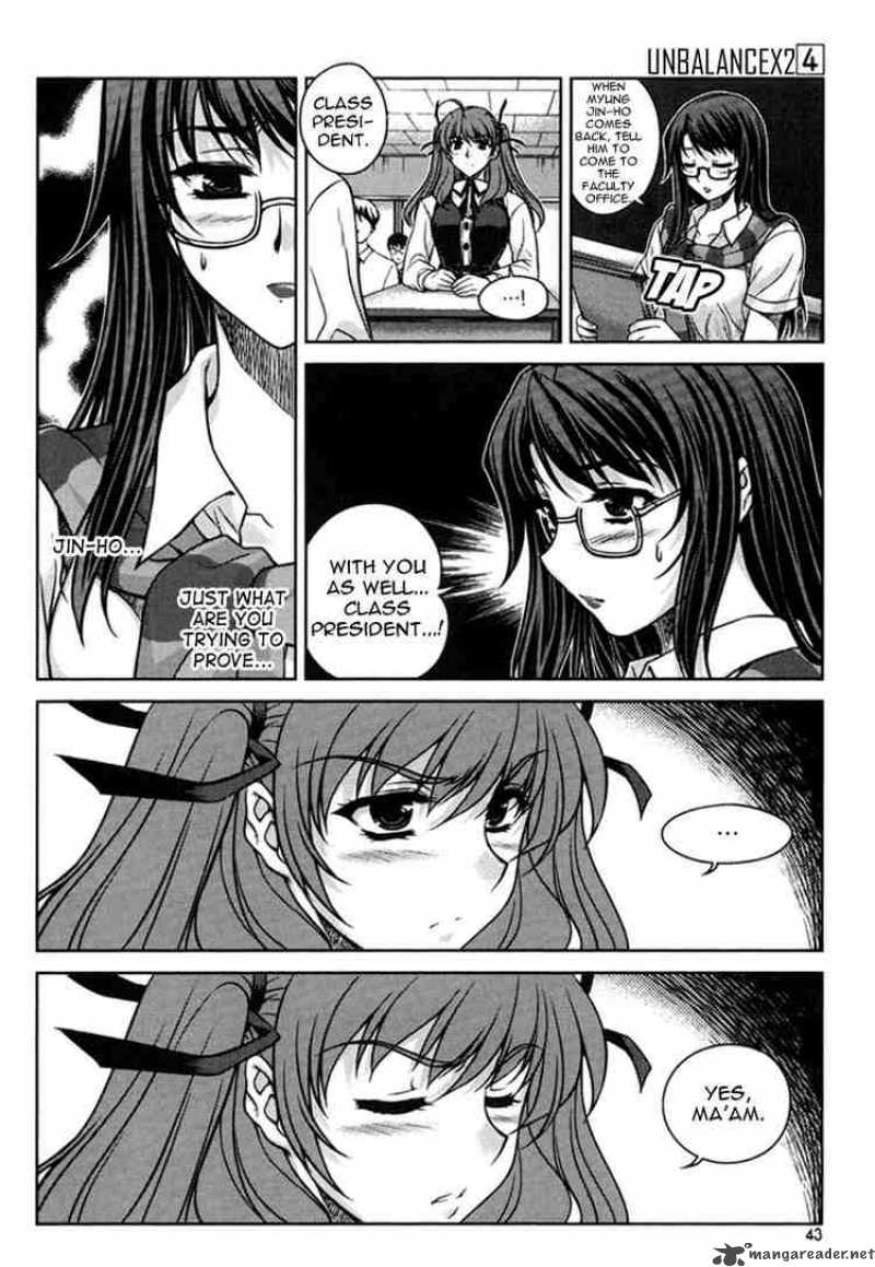 Unbalance X Unbalance Chapter 26 Page 15