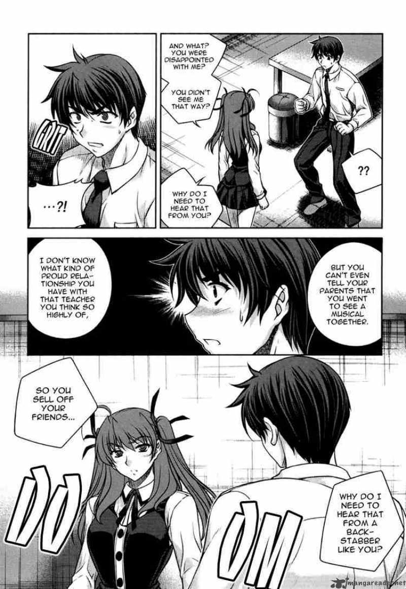 Unbalance X Unbalance Chapter 26 Page 6