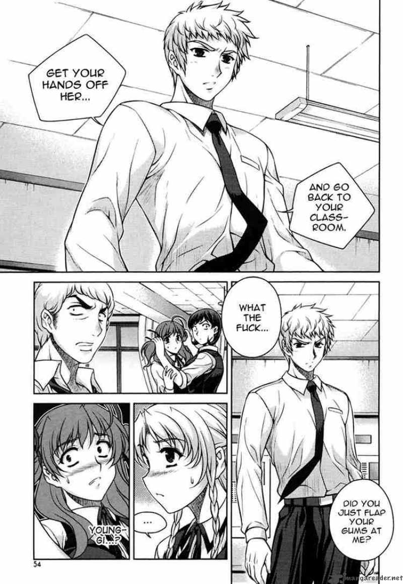 Unbalance X Unbalance Chapter 27 Page 2