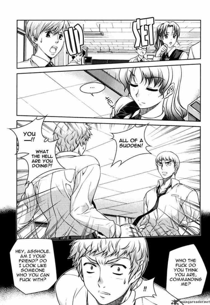 Unbalance X Unbalance Chapter 27 Page 8