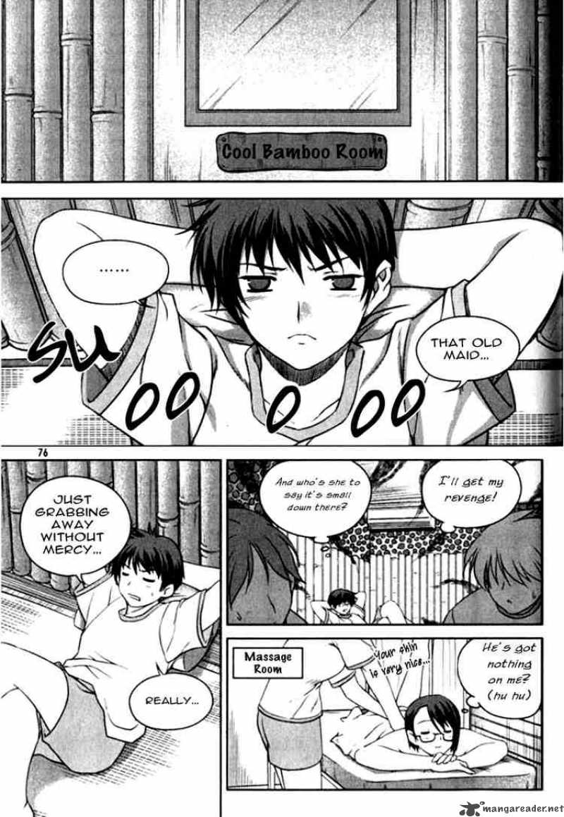 Unbalance X Unbalance Chapter 3 Page 14