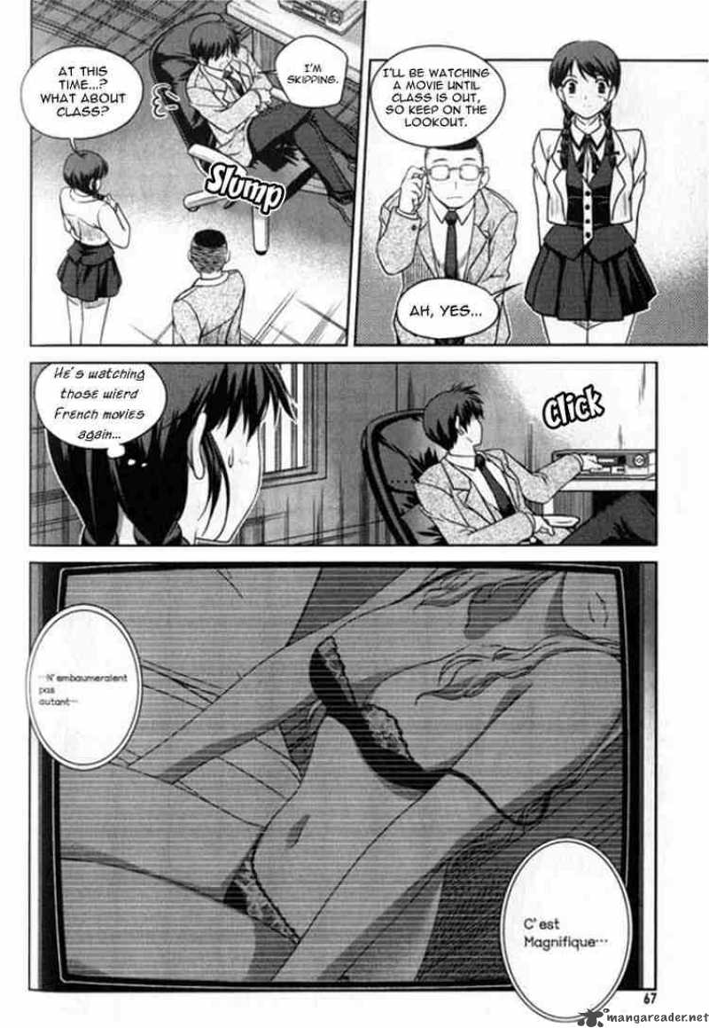 Unbalance X Unbalance Chapter 3 Page 5