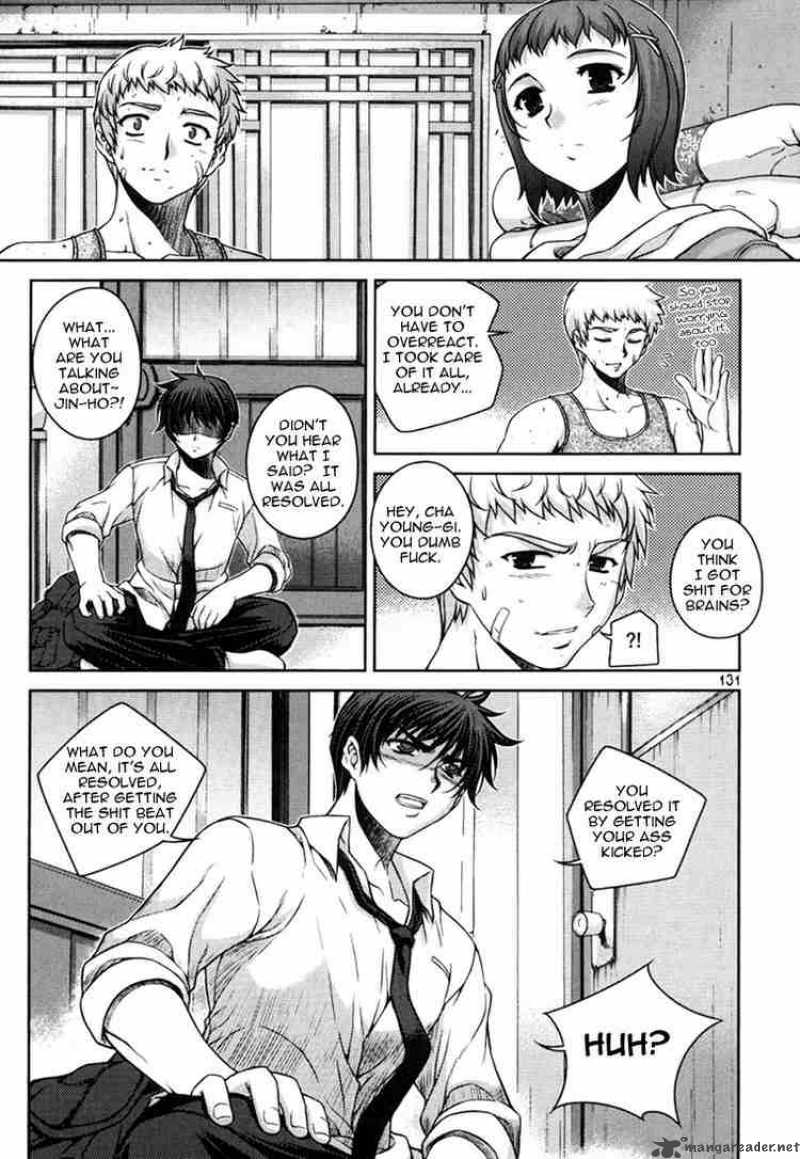 Unbalance X Unbalance Chapter 30 Page 7