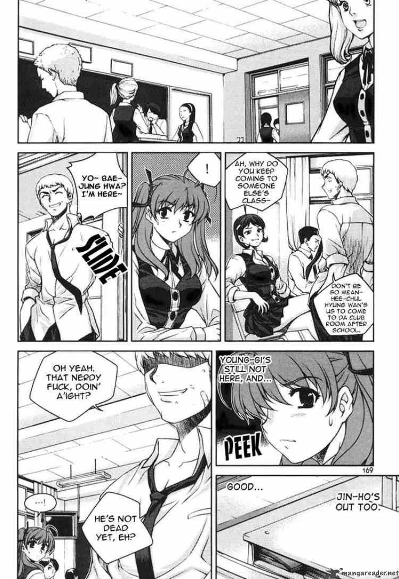 Unbalance X Unbalance Chapter 31 Page 21