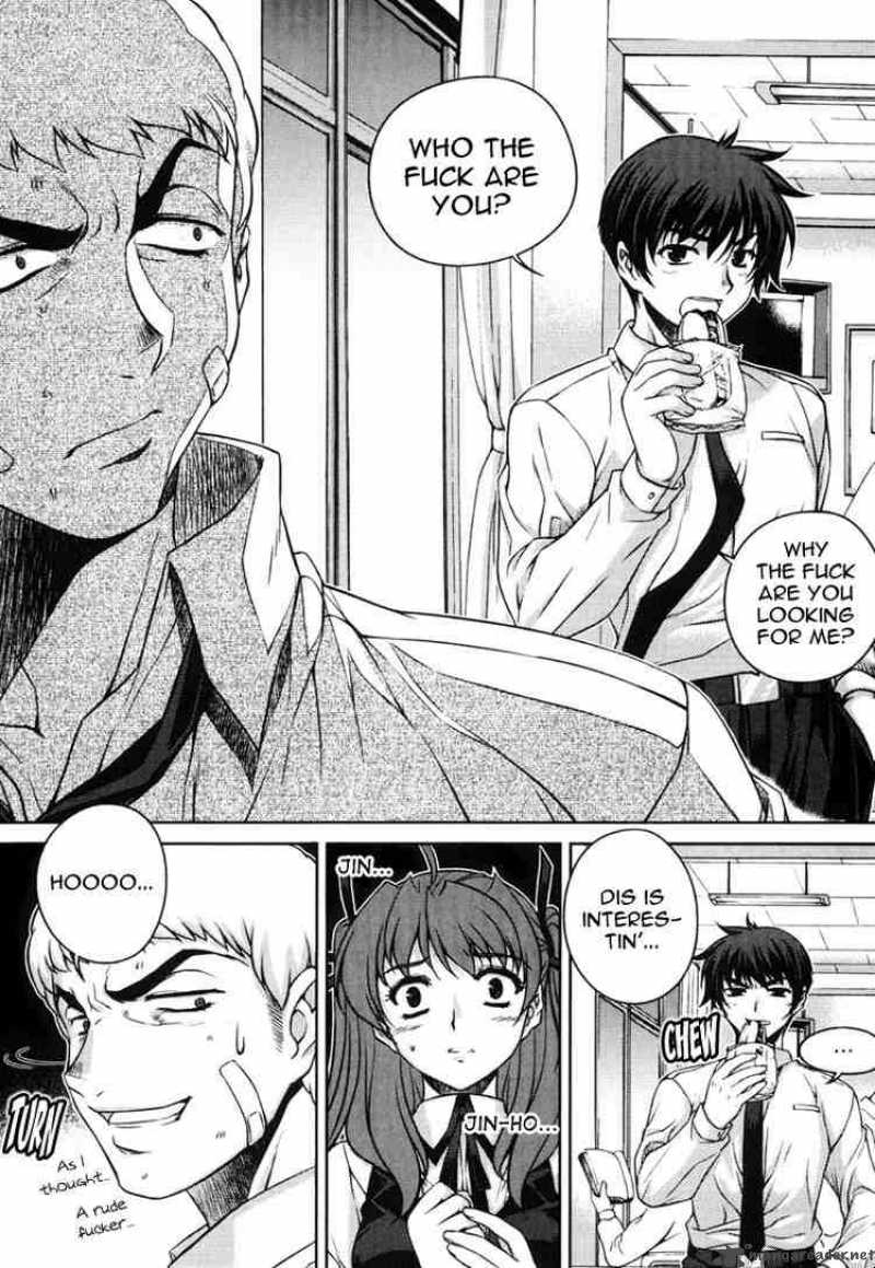 Unbalance X Unbalance Chapter 31 Page 24