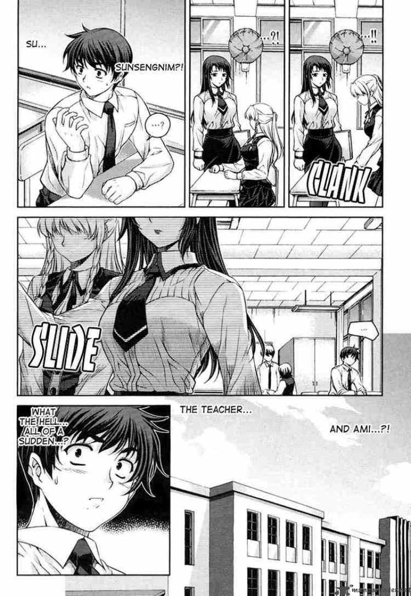 Unbalance X Unbalance Chapter 31 Page 7