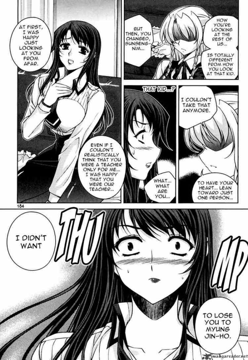 Unbalance X Unbalance Chapter 32 Page 10