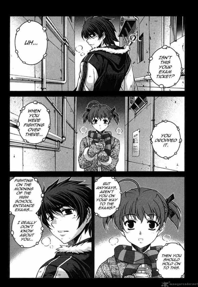 Unbalance X Unbalance Chapter 32 Page 17