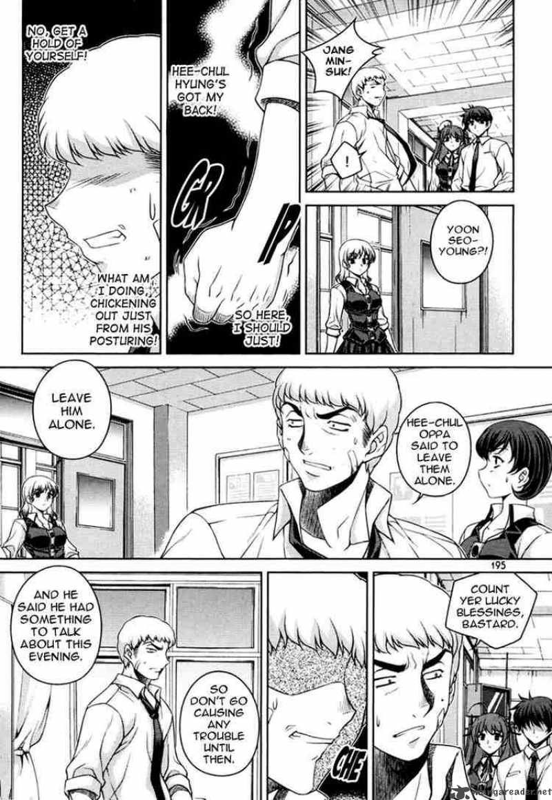 Unbalance X Unbalance Chapter 32 Page 21