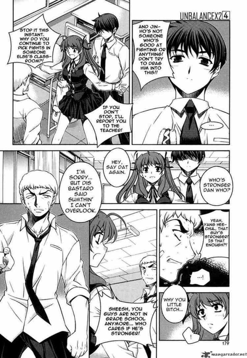 Unbalance X Unbalance Chapter 32 Page 5