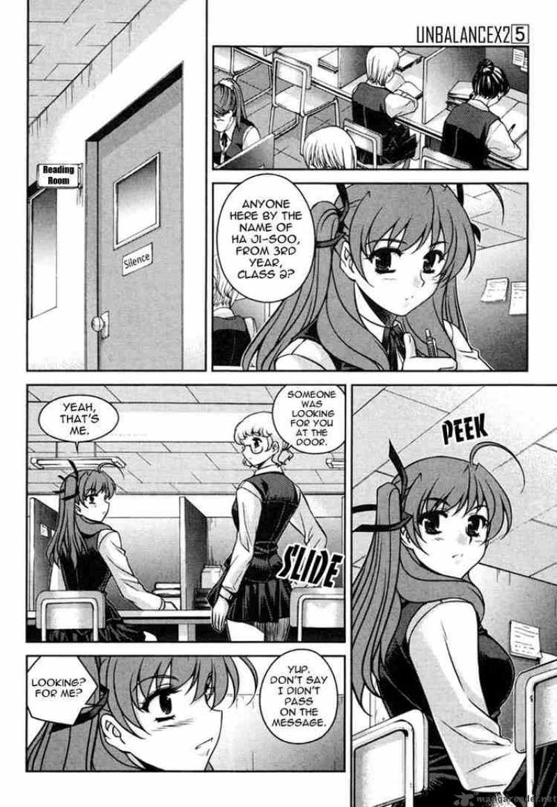 Unbalance X Unbalance Chapter 33 Page 12