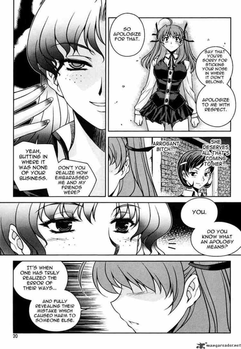 Unbalance X Unbalance Chapter 33 Page 17