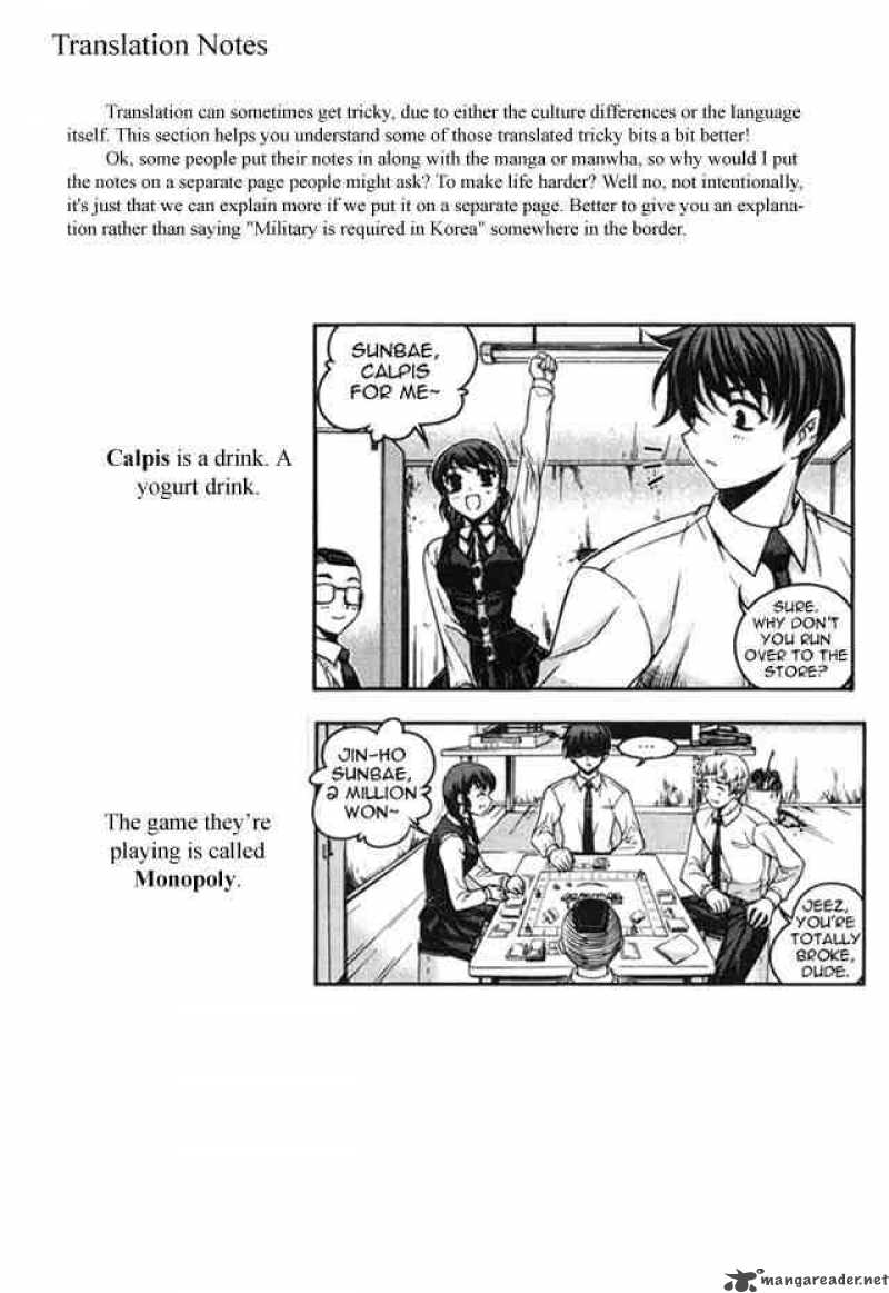 Unbalance X Unbalance Chapter 33 Page 29