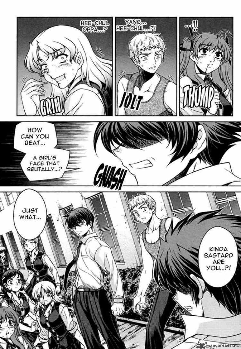 Unbalance X Unbalance Chapter 34 Page 23