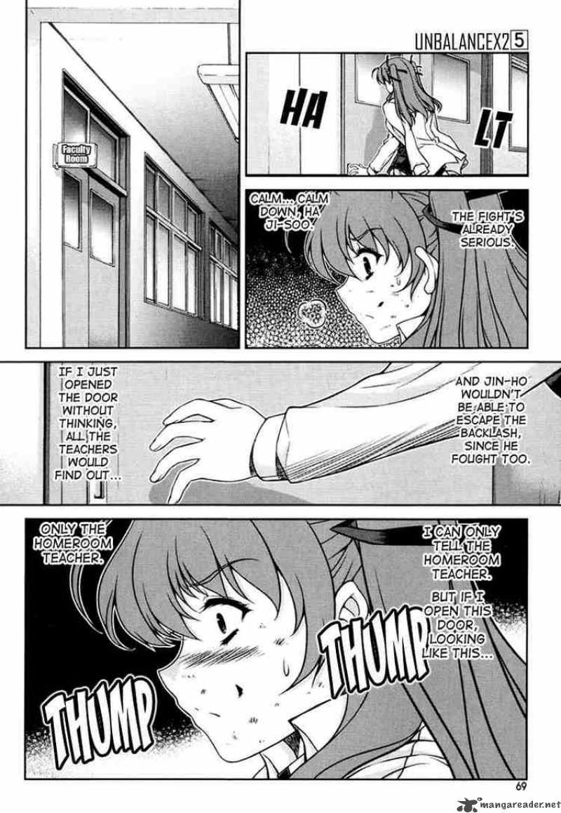 Unbalance X Unbalance Chapter 35 Page 17