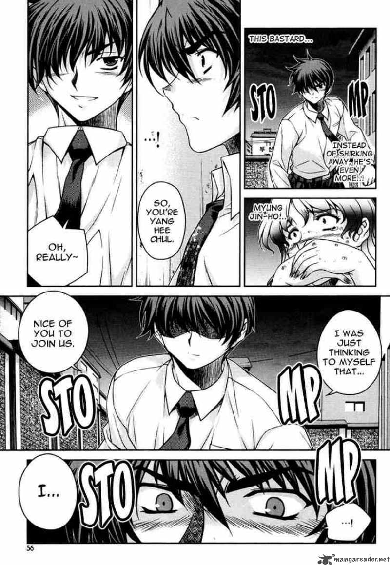 Unbalance X Unbalance Chapter 35 Page 4