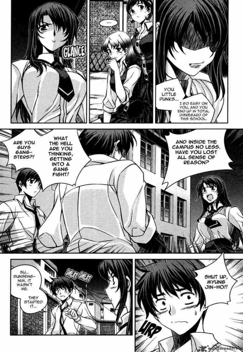 Unbalance X Unbalance Chapter 36 Page 3