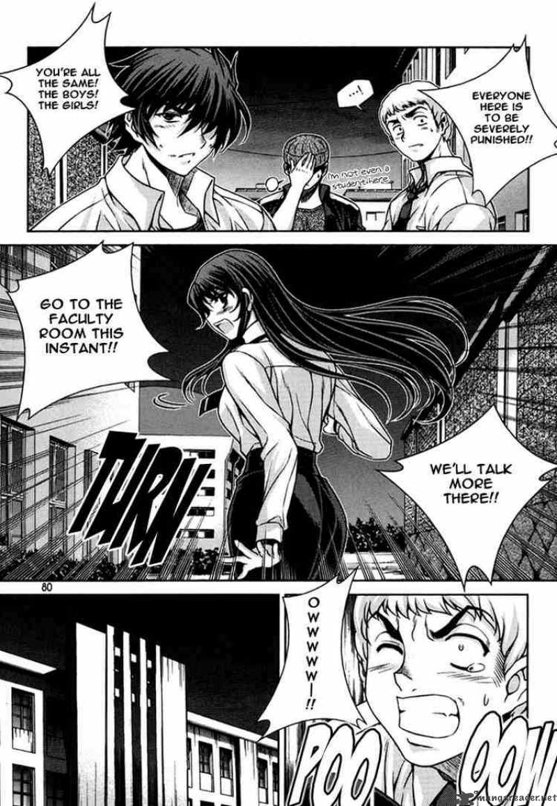 Unbalance X Unbalance Chapter 36 Page 4