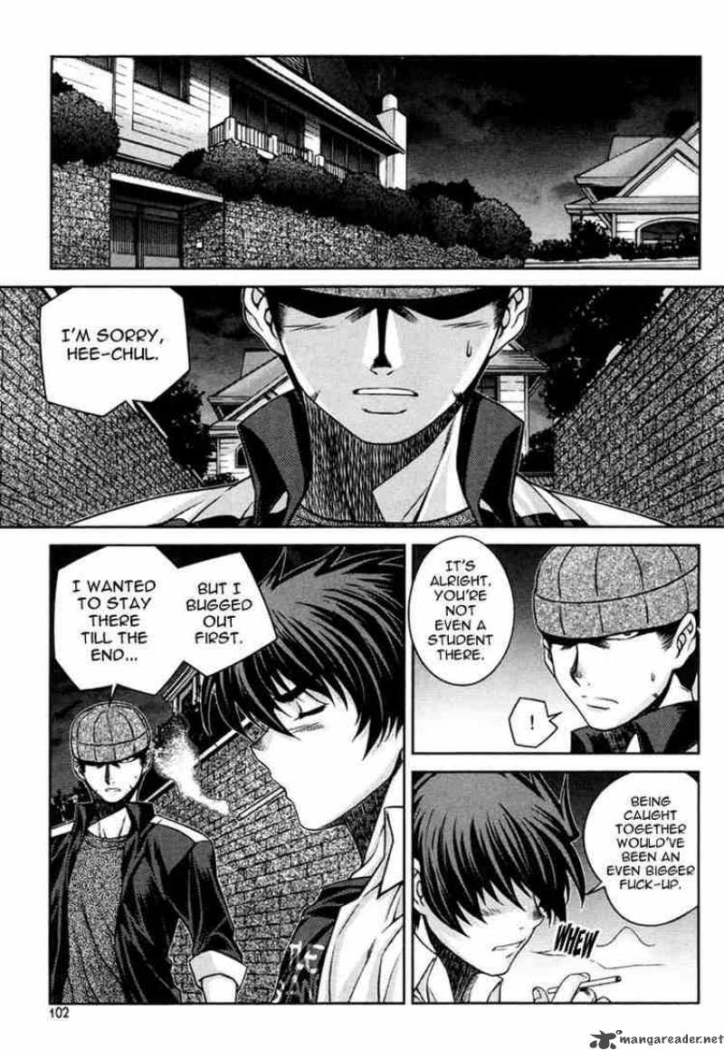 Unbalance X Unbalance Chapter 37 Page 2